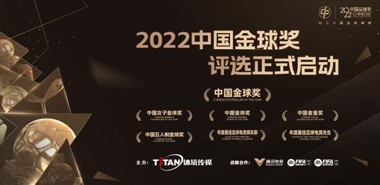 蒂法3d在线观看
