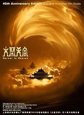 一区免费在线观看